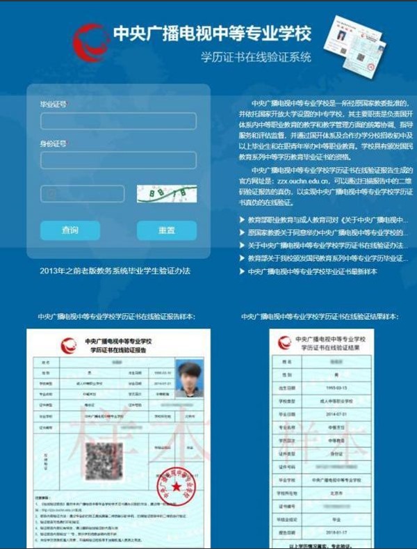 图片8.jpg